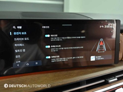 현대 싼타페 MX5 가솔린 2.5T 2WD 캘리그래피 사진 17
