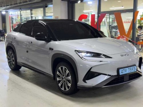BYD 씨라이언 7 베이스 사진 2