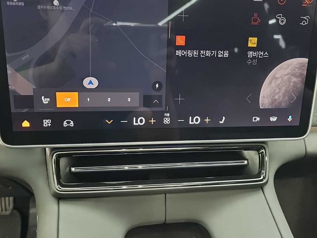 차량사진 10