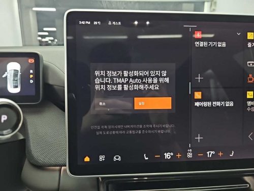 폴스타 폴스타4 롱레인지 싱글모터 사진 14