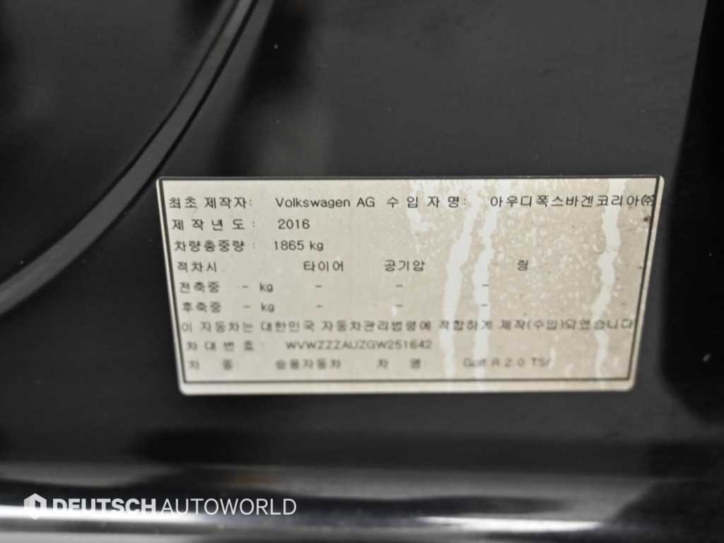 차량사진 20