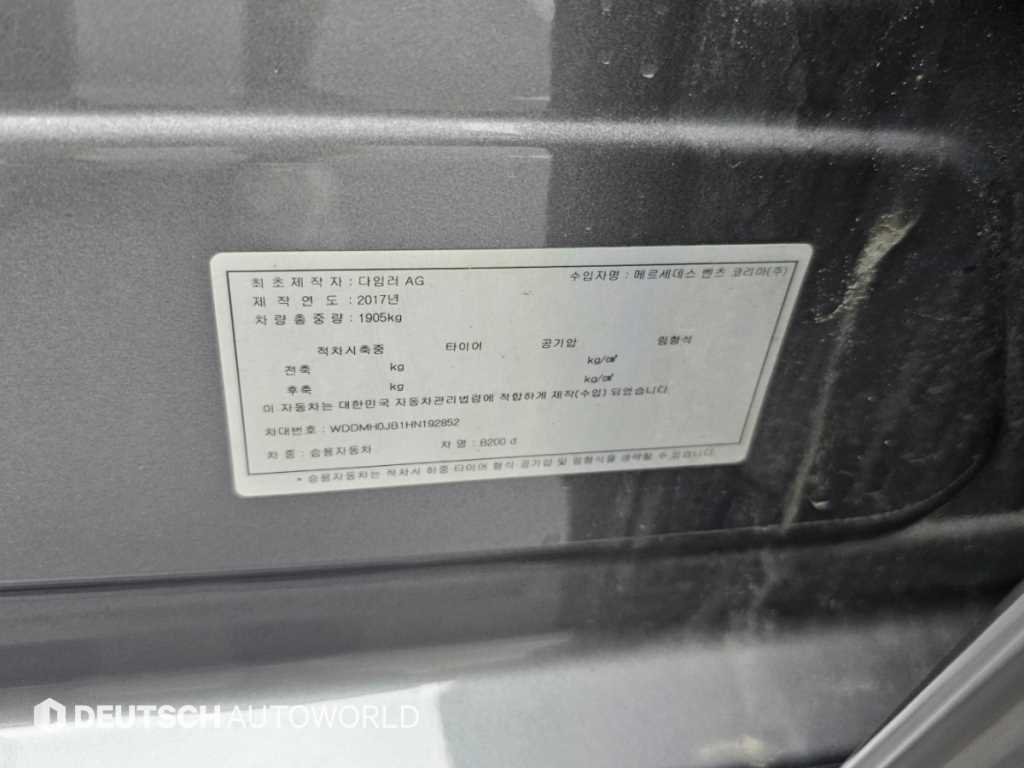 차량사진 20