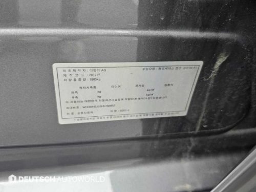 벤츠 B클래스 (MY B) B200 d 사진 20