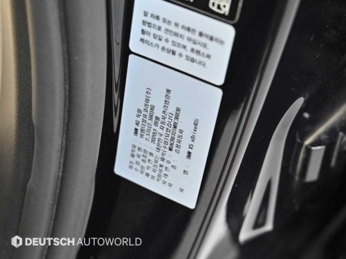 BMW X5 (G05) xDrive 40i M 스포츠 사진 20