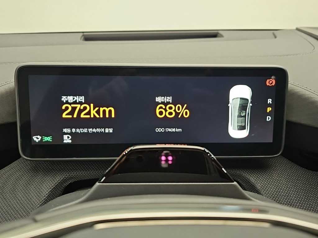 차량사진 6