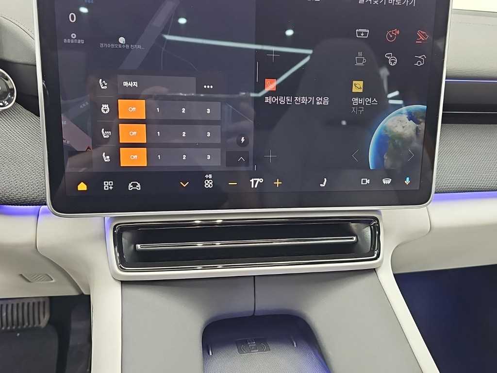 차량사진 10