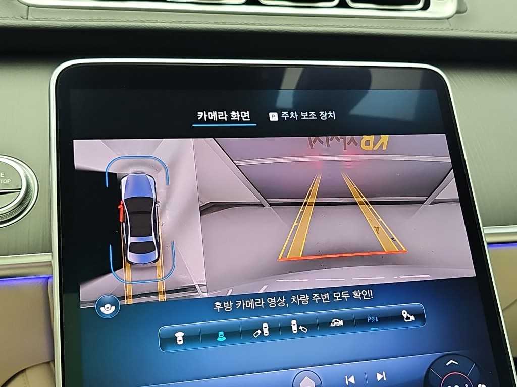 차량사진 16