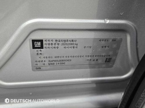 대우 알페온 EL240 사진 20