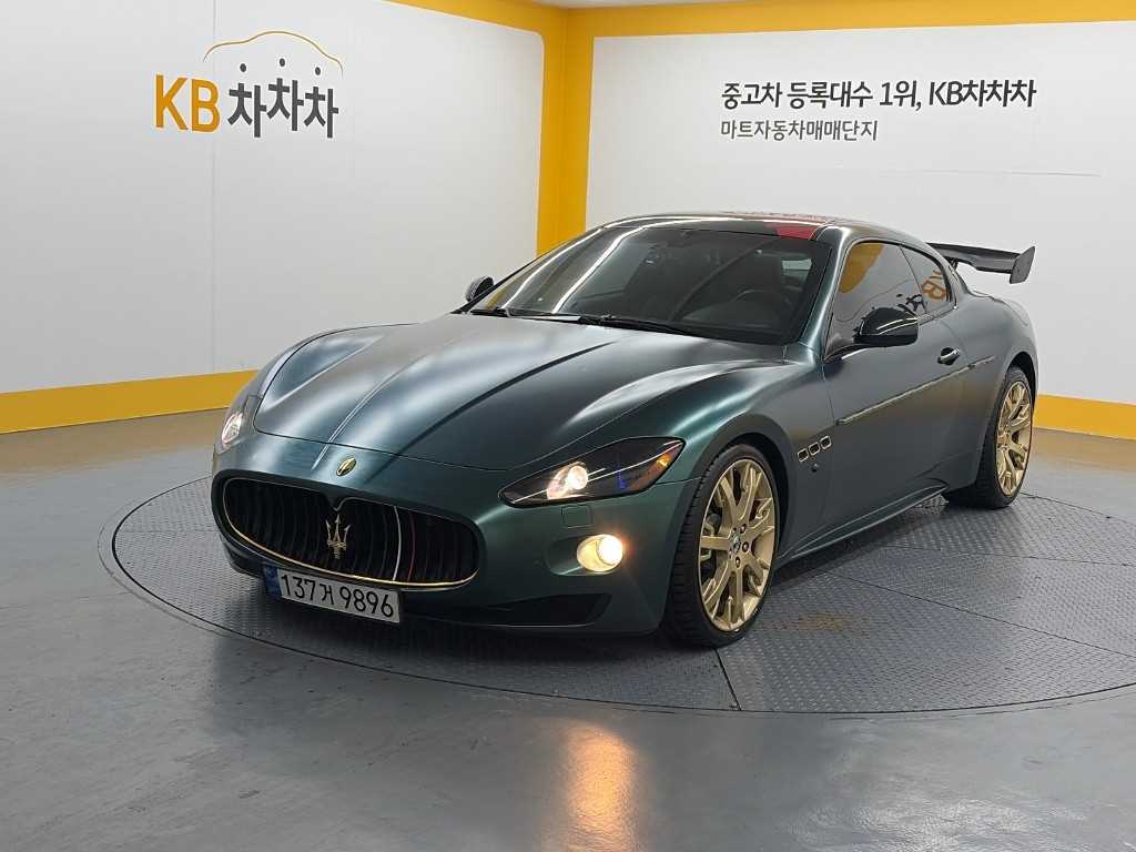 차량사진 1
