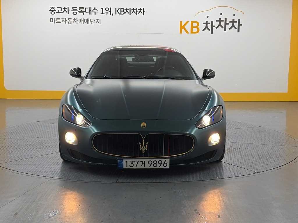 차량사진 2