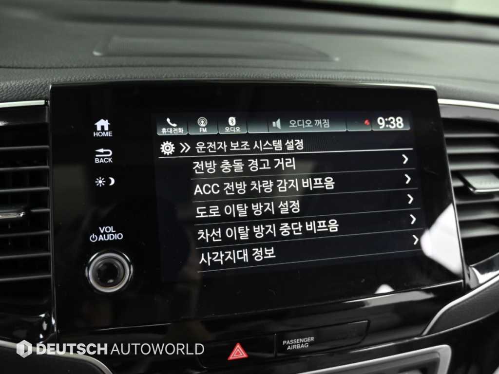 차량사진 17