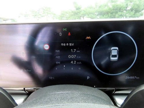 현대 그랜저 (GN7) LPG 3.5 2WD (택시형) 사진 9