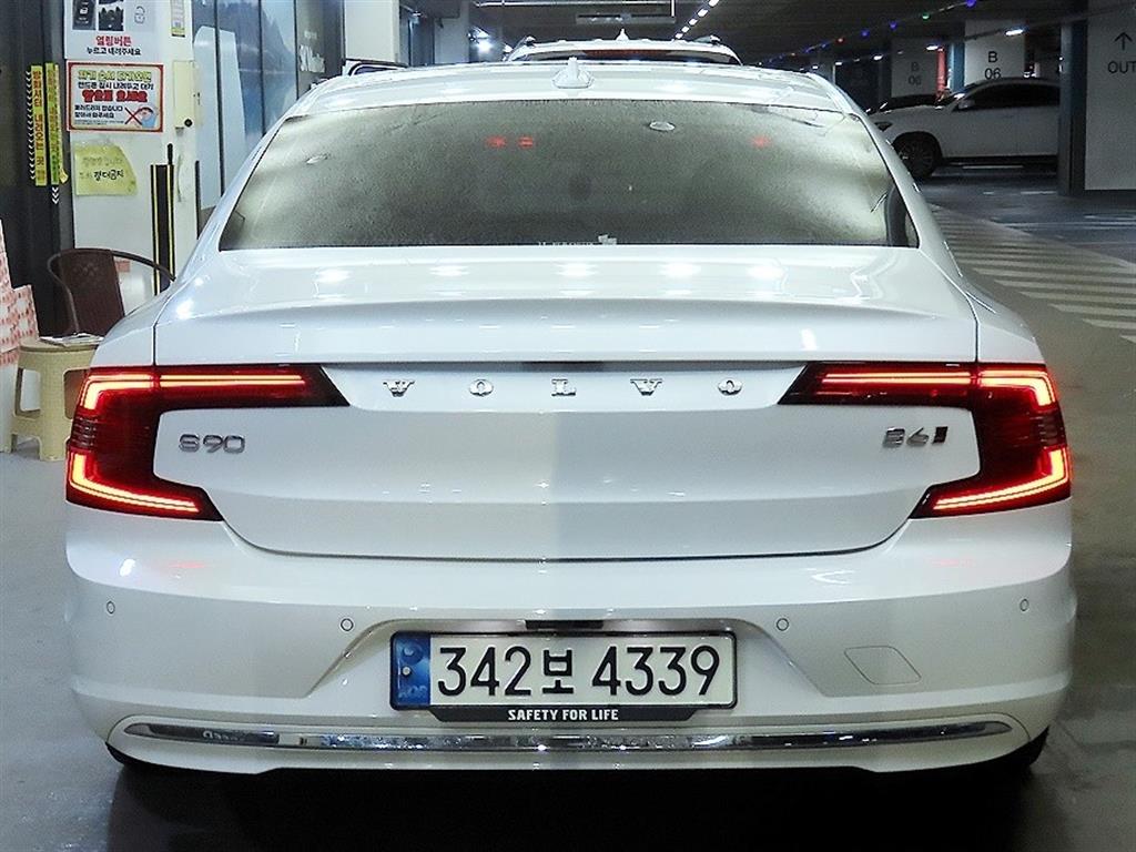 차량사진 5