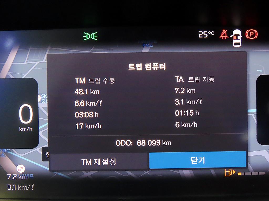 차량사진 9