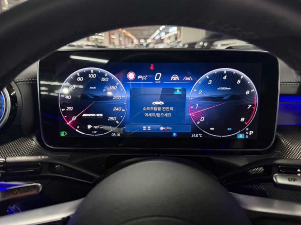 차량사진 13