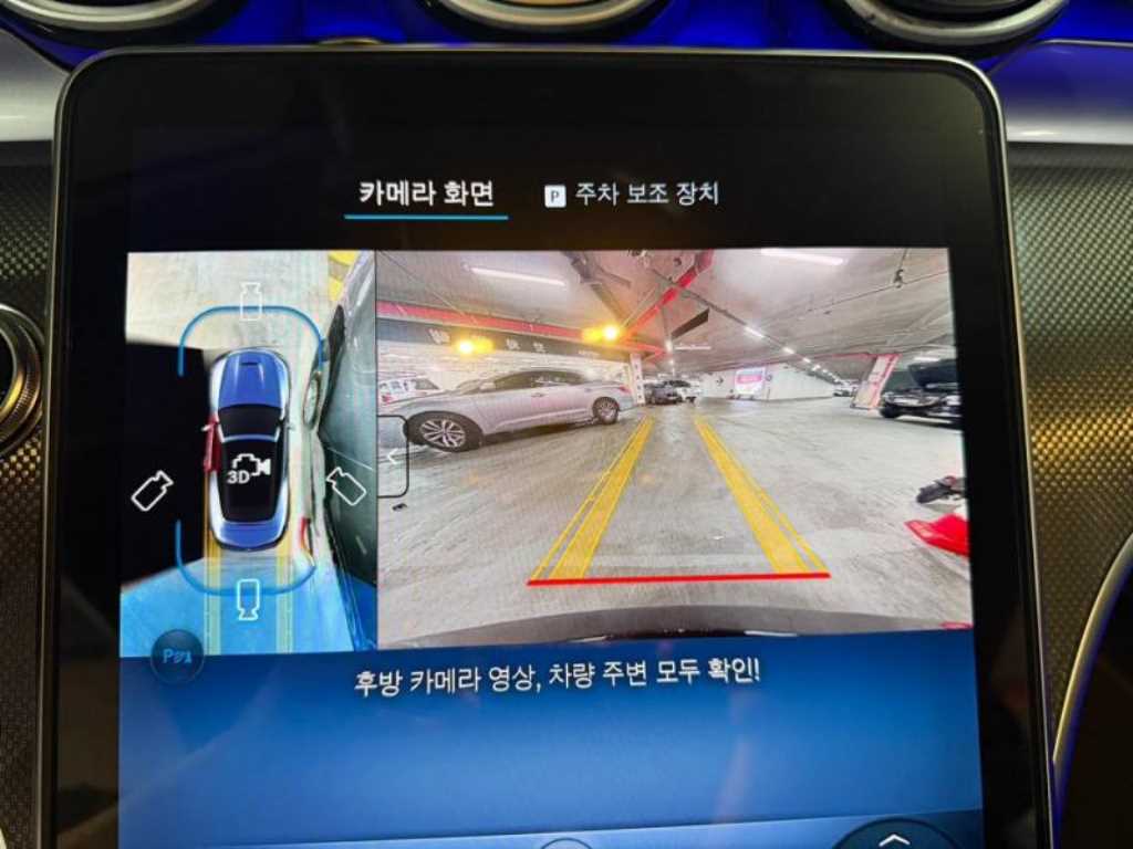 차량사진 15