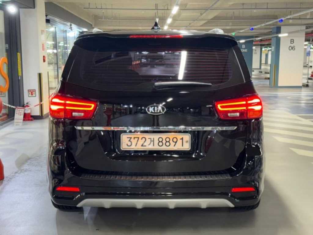 차량 사진