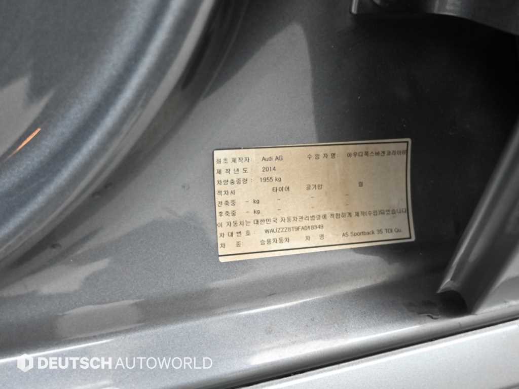 차량사진 20