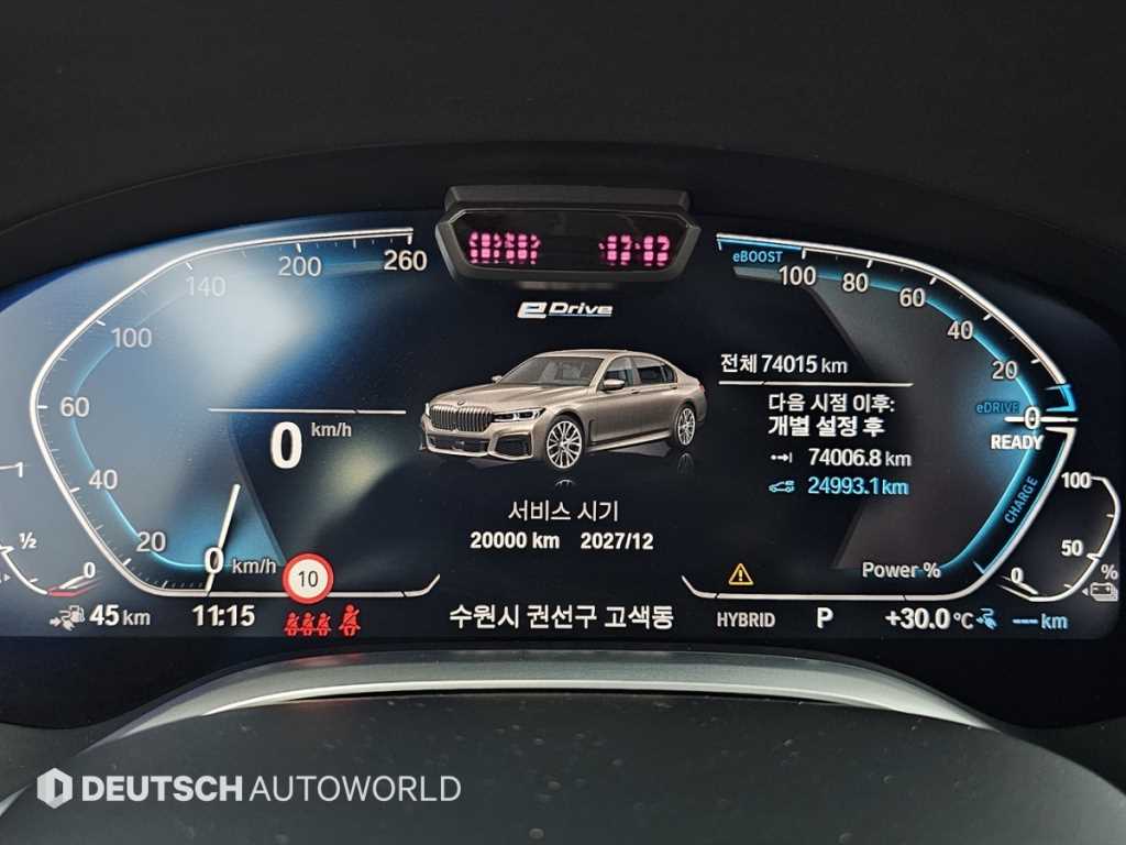 차량사진 8