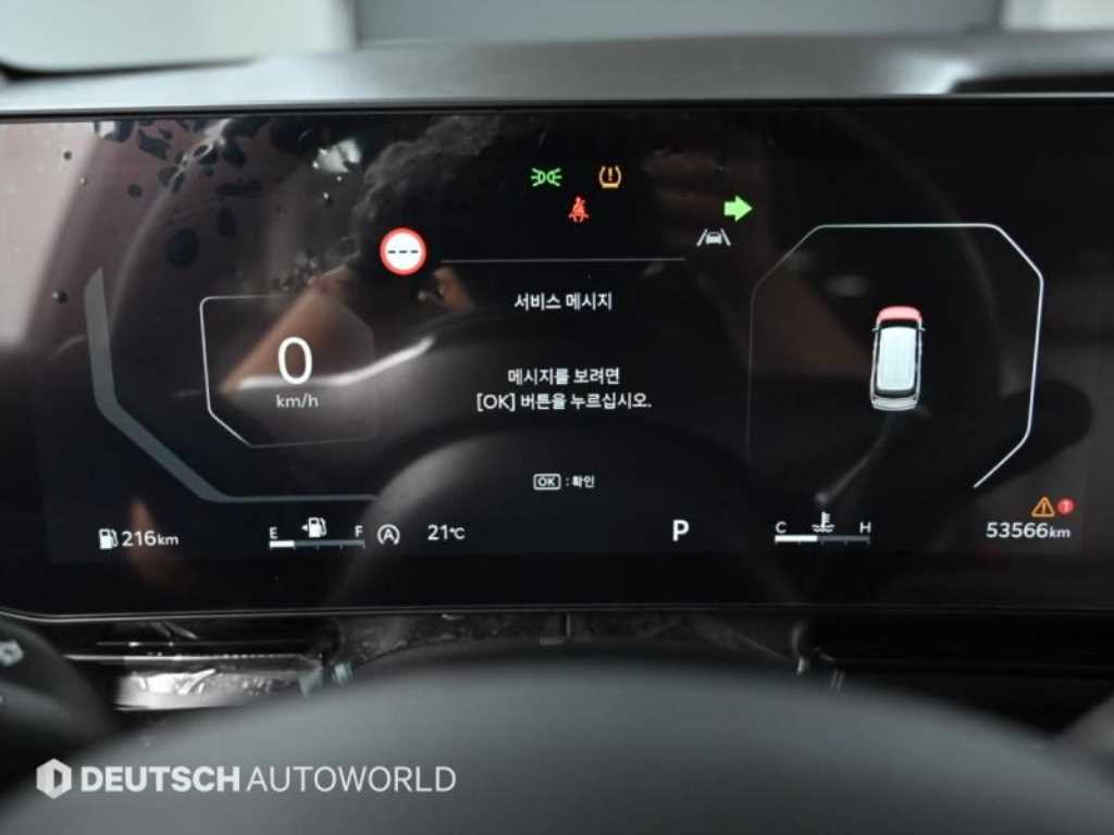 차량사진 8