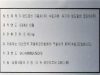 썸네일 20