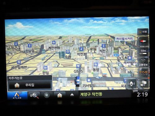 기아 K5 2.0 럭셔리 사진 14