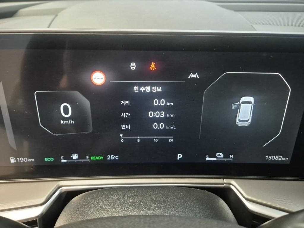 차량사진 6