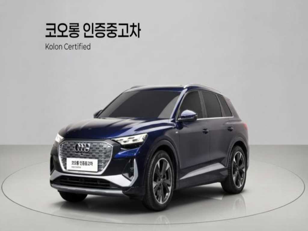 아우디 Q4 e-트론 40 프리미엄