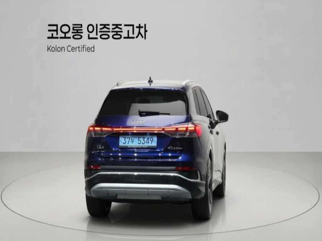 차량 사진