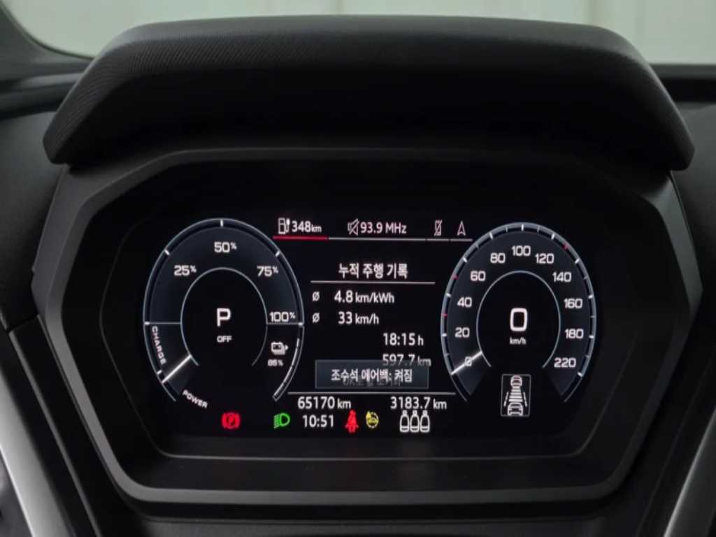 차량 사진