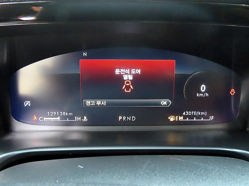 차량사진 9