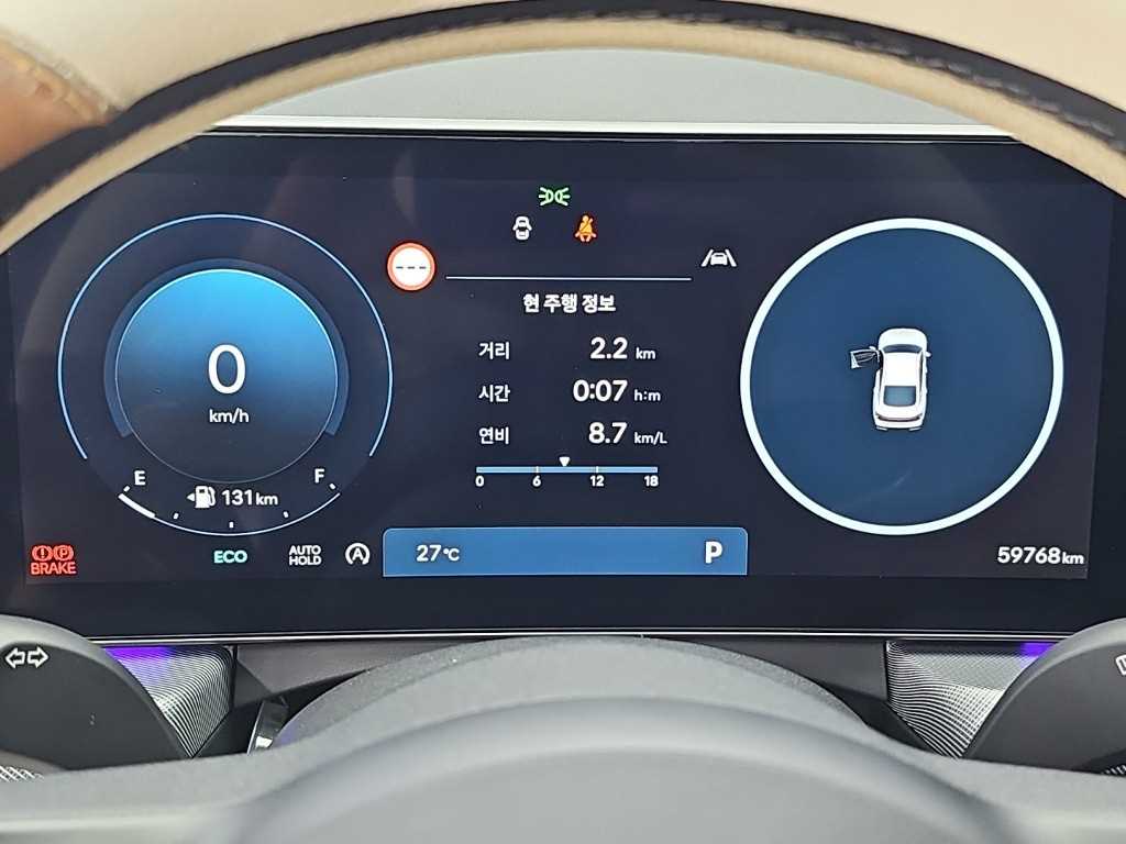차량사진 6