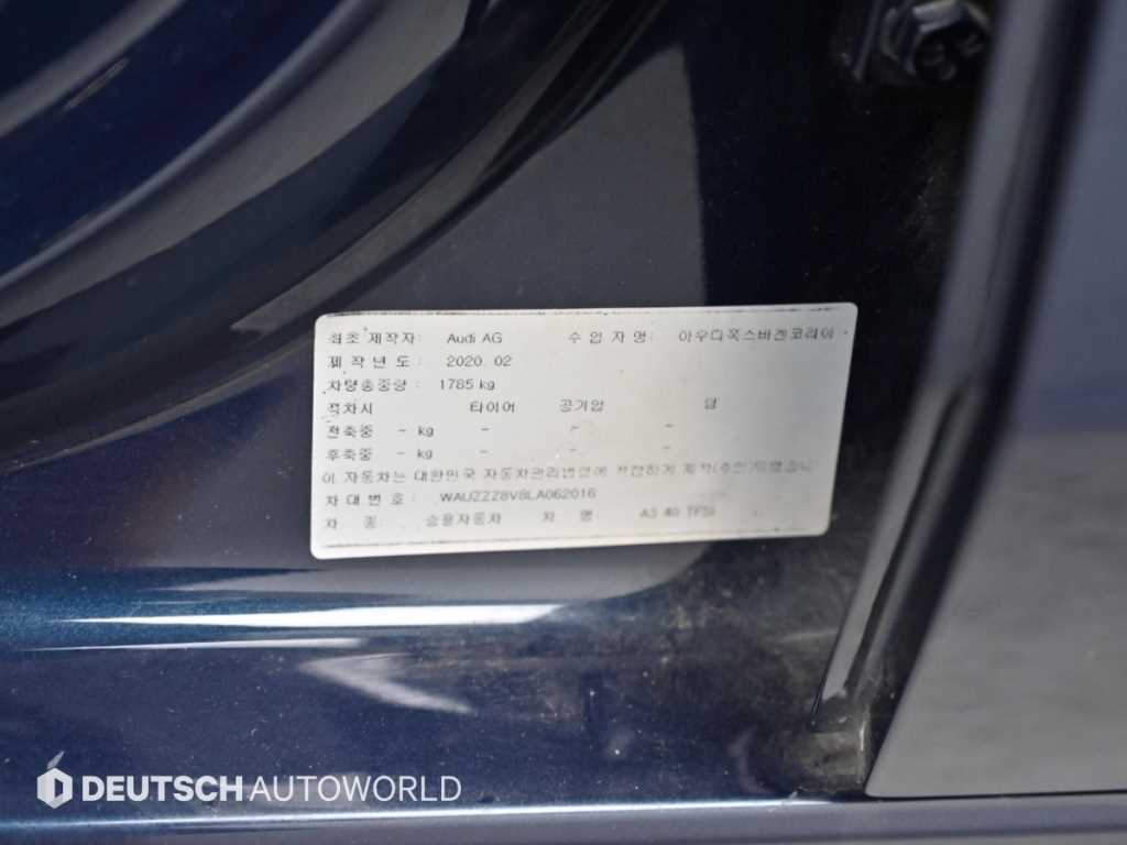 차량사진 20