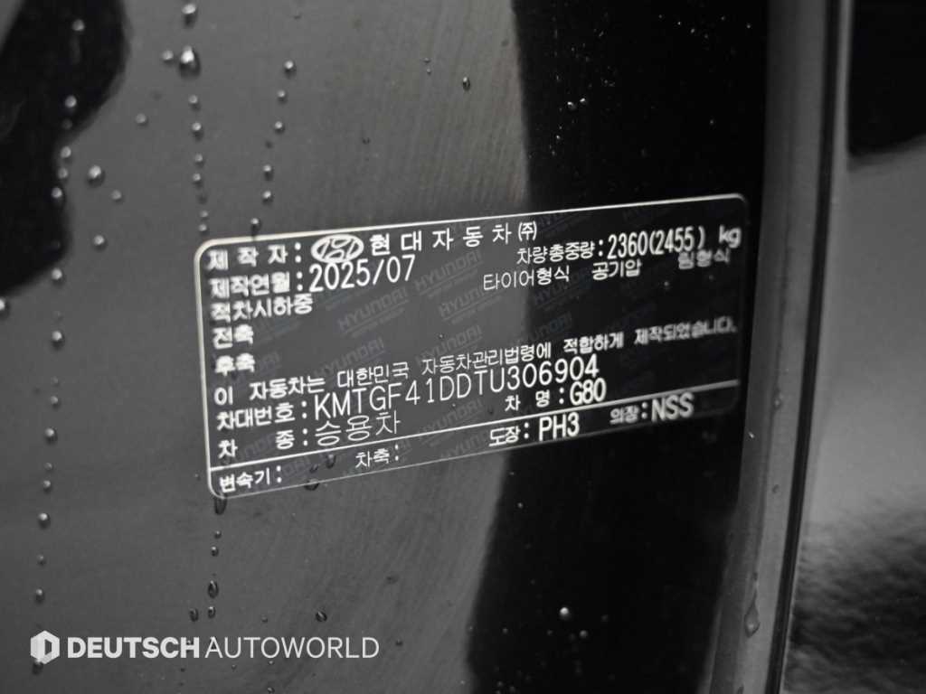 차량사진 20