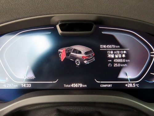 BMW iX3 M 스포츠 사진 9