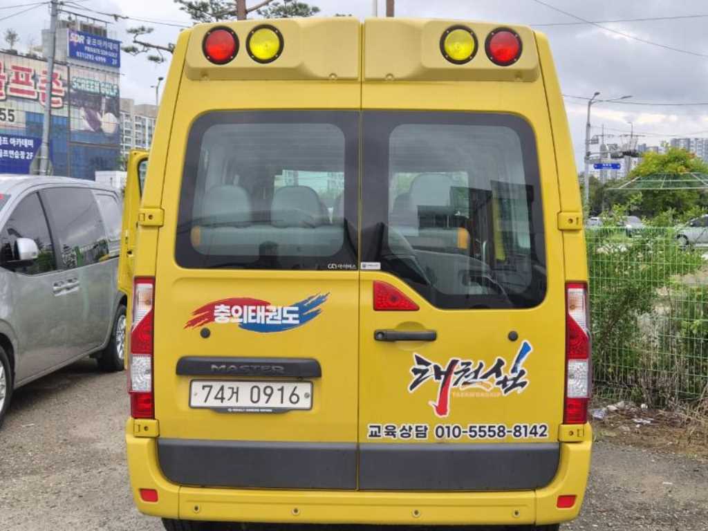 차량사진 2