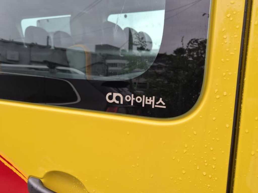 차량사진 8