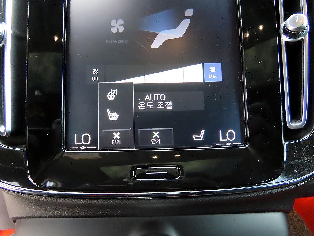 차량사진 14
