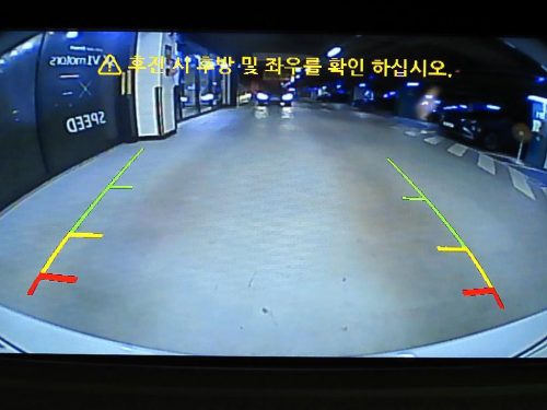 르노코리아(삼성) SM3 네오 SE 사진 15