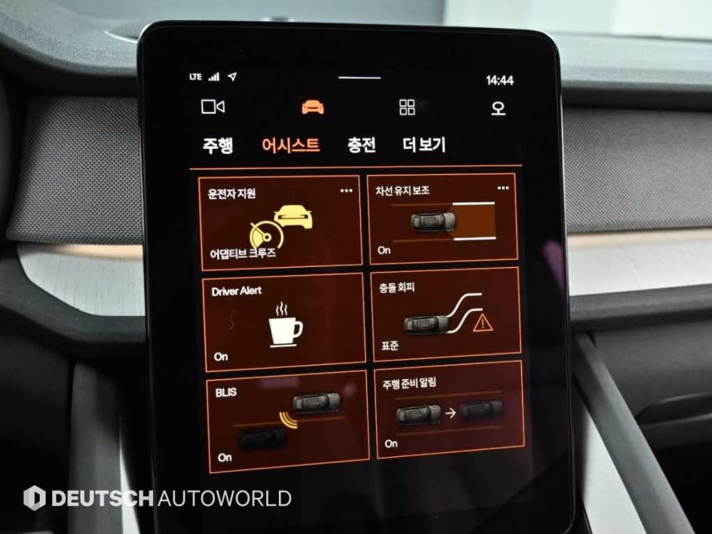 차량사진 17