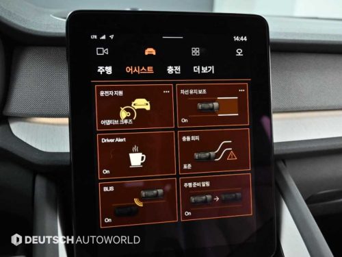 폴스타 폴스타2 롱레인지 싱글모터 사진 17