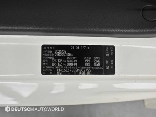 소형화물 [카고]봉고3 (LPG2.5터보) 킹캡 초장축 2WD 사진 20