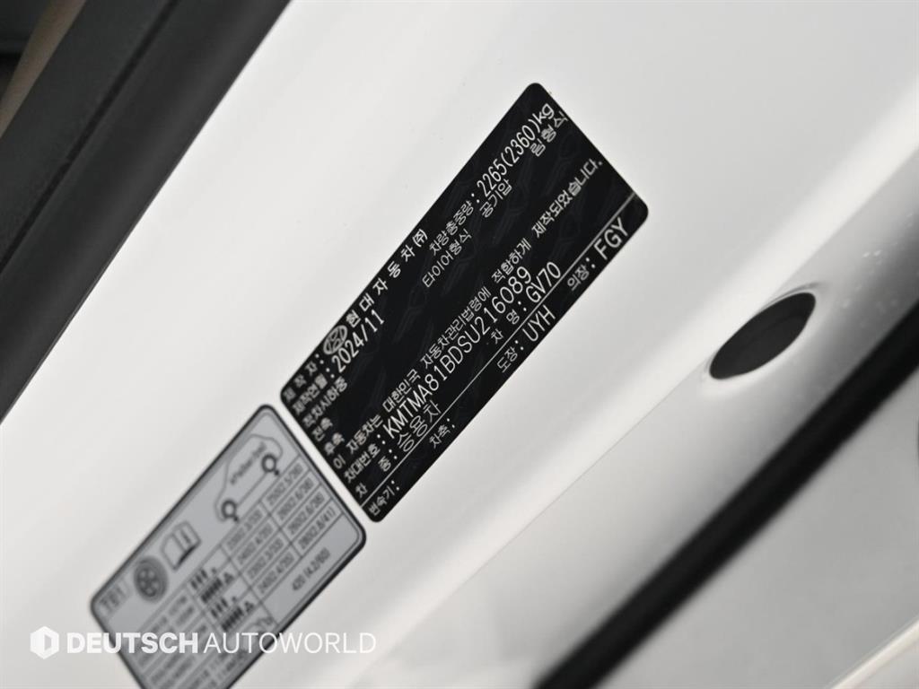 차량사진 20