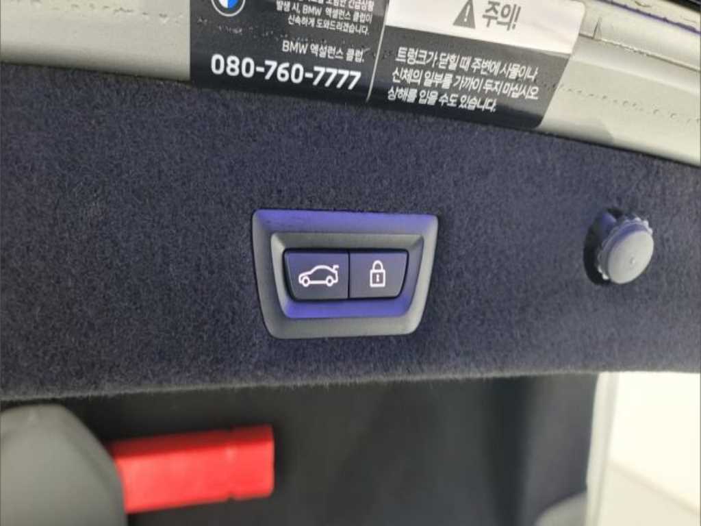 BMW 7시리즈 (G11) 740Le i퍼포먼스 사진 19