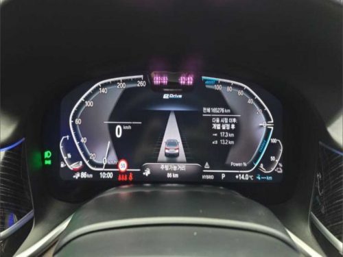 BMW 7시리즈 (G11) 750Li xDrive 사진 9