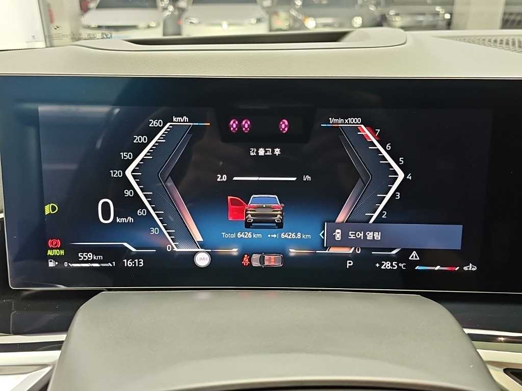 차량사진 6