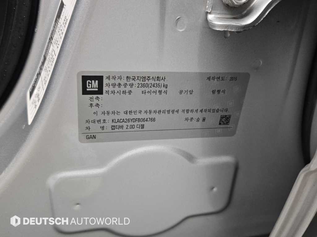 차량사진 20