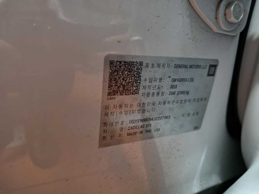 차량사진 11