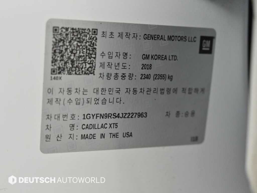 차량사진 20