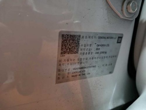 캐딜락 XT5 3.6 플래티넘 AWD 사진 11